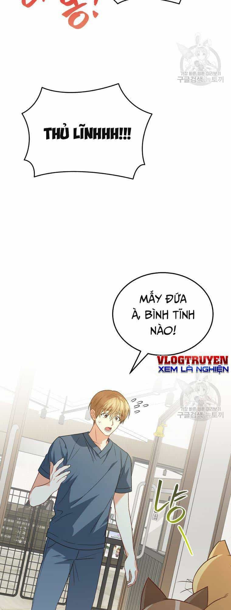 Xin Chào! Bác Sĩ Thú Y - Chương 14 - ảnh 30