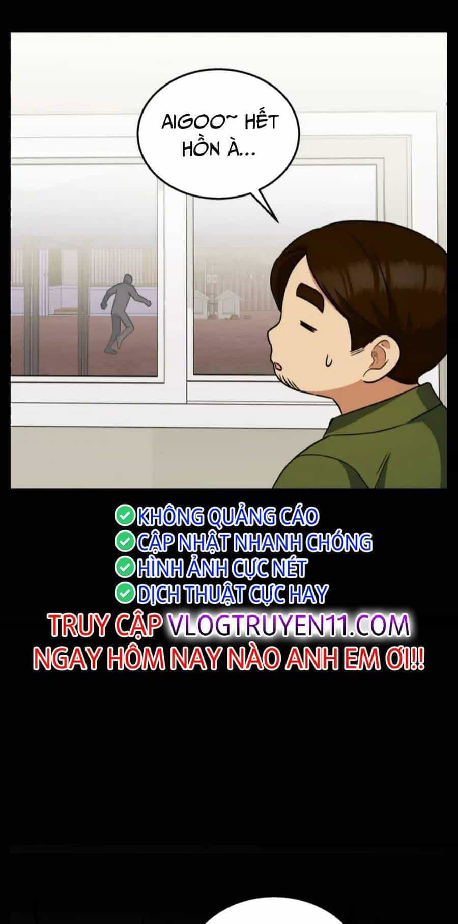 Xin Chào! Bác Sĩ Thú Y - Chương 17 - ảnh 19