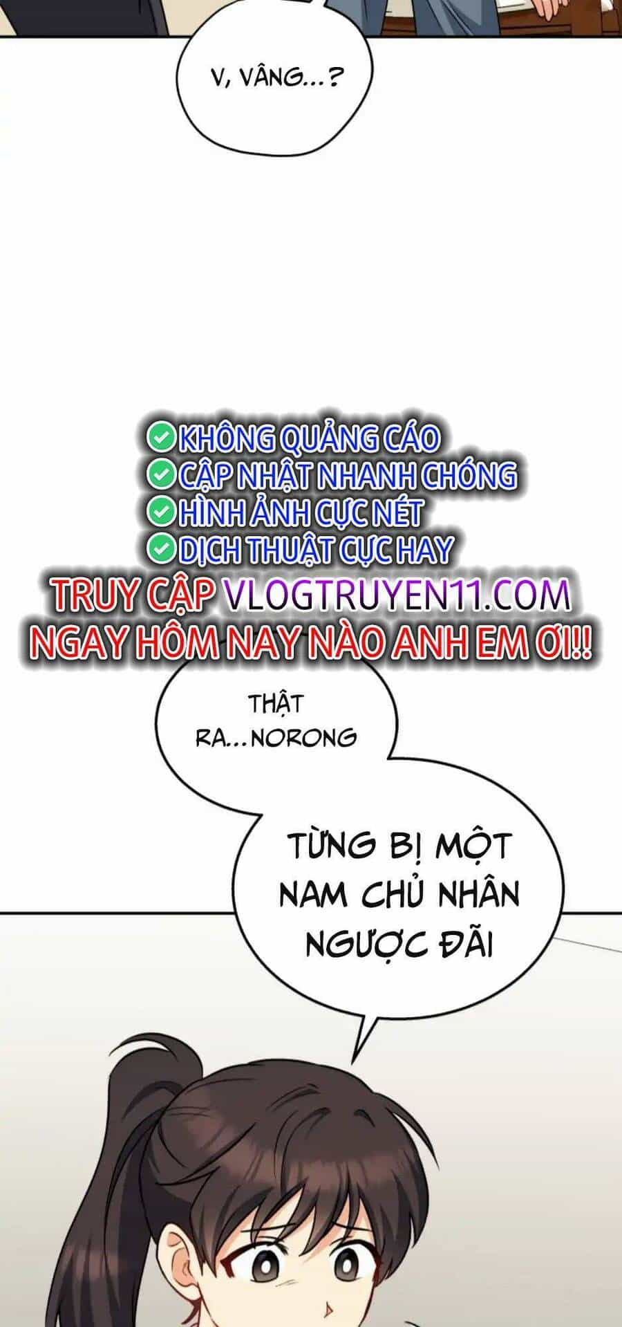 Xin Chào! Bác Sĩ Thú Y - Chương 17 - ảnh 6