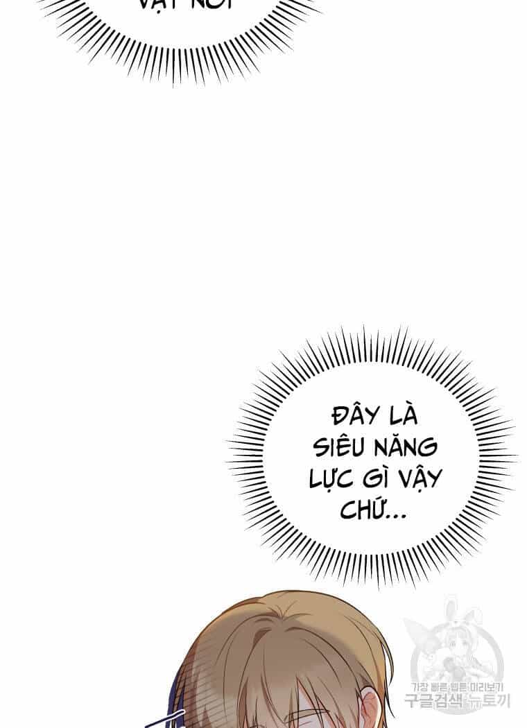 Xin Chào! Bác Sĩ Thú Y - Chương 2 - ảnh 19