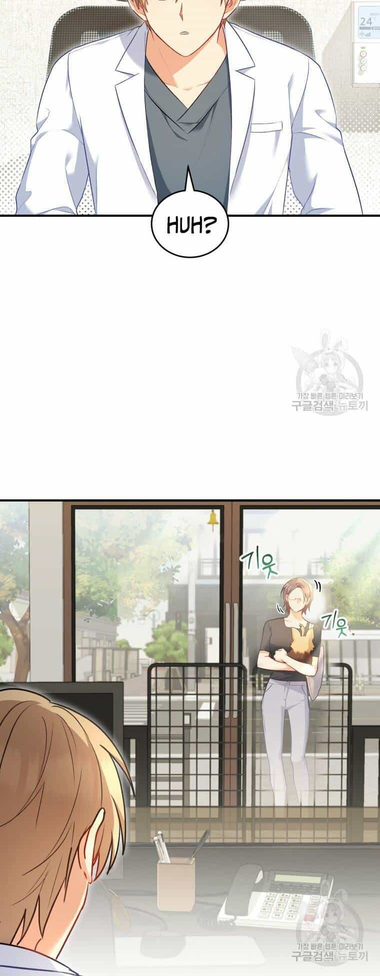 Xin Chào! Bác Sĩ Thú Y - Chương 2 - ảnh 24