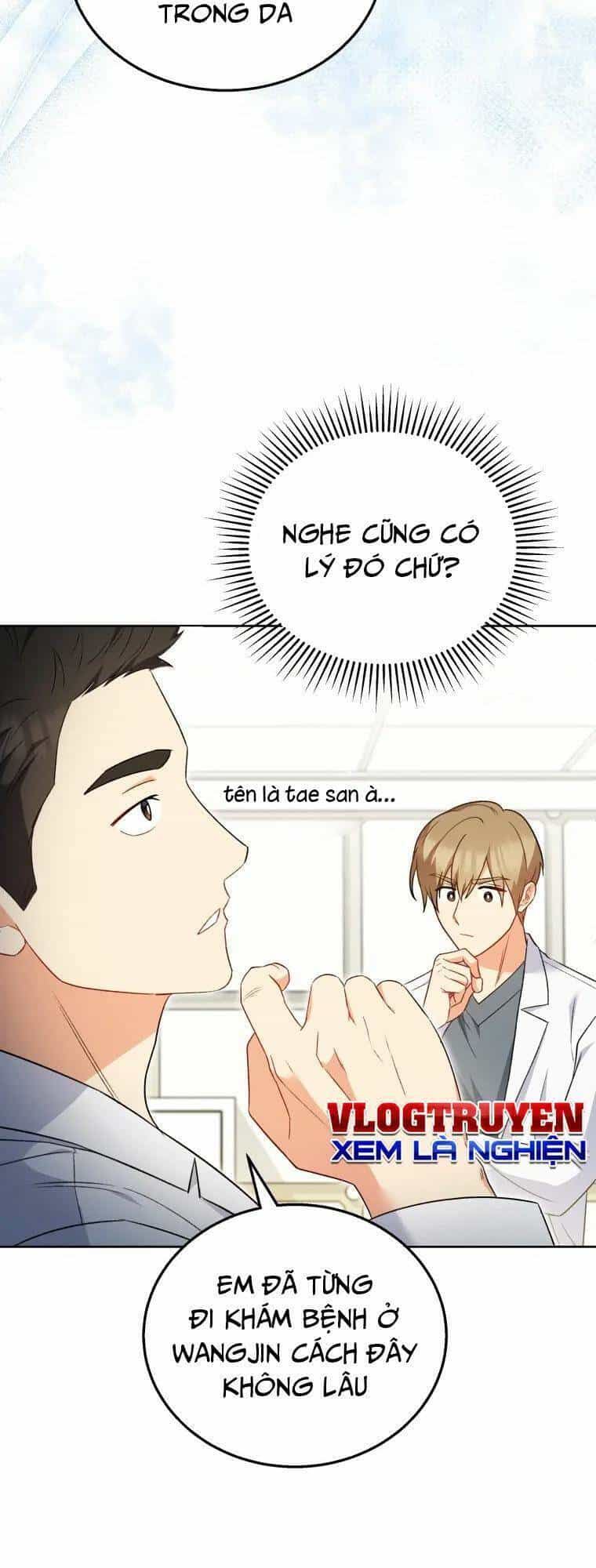Xin Chào! Bác Sĩ Thú Y - Chương 23 - ảnh 21