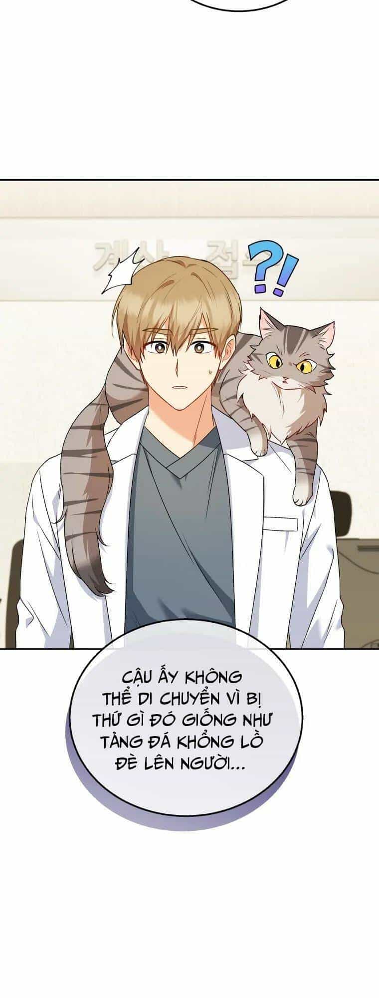 Xin Chào! Bác Sĩ Thú Y - Chương 25 - ảnh 3