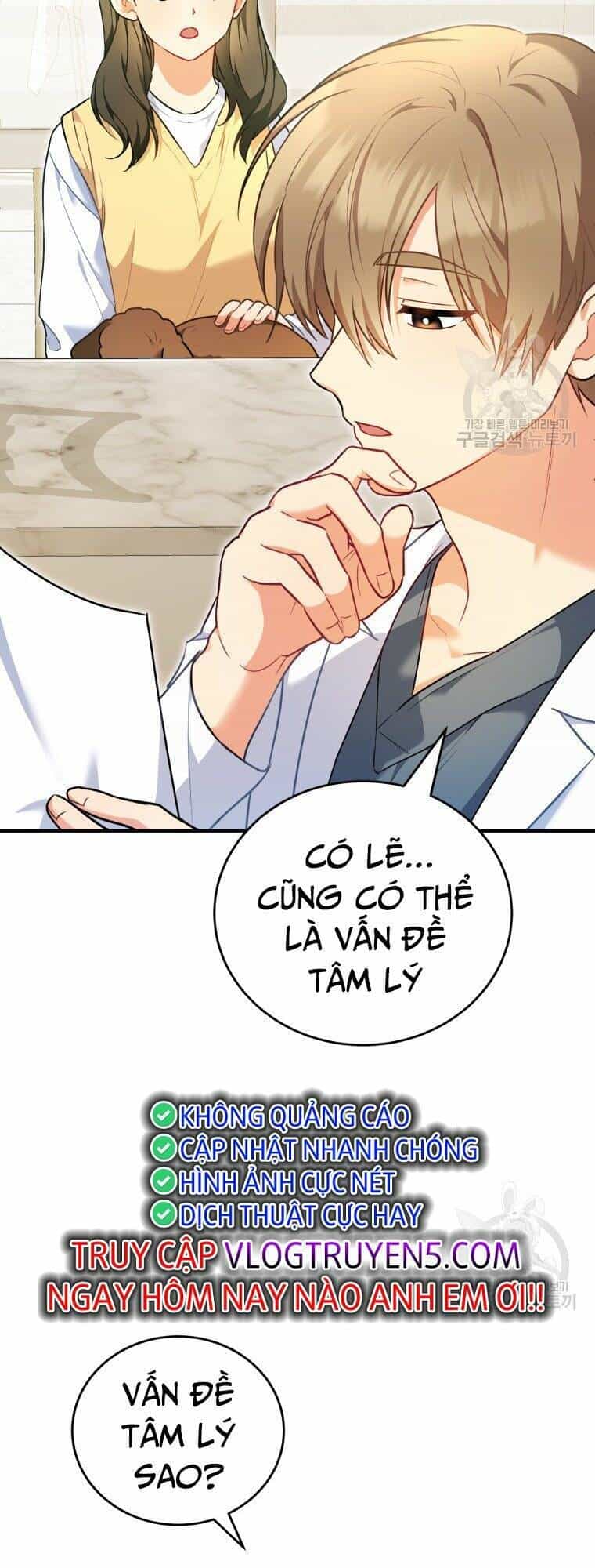 Xin Chào! Bác Sĩ Thú Y - Chương 3 - ảnh 16