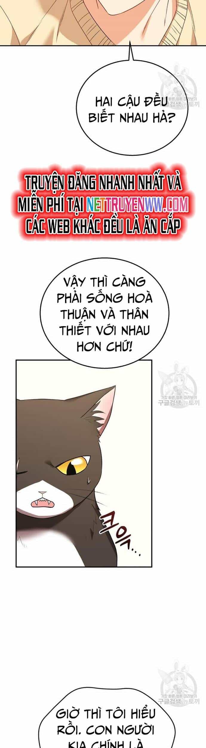 Xin Chào! Bác Sĩ Thú Y - Chương 30 - ảnh 25