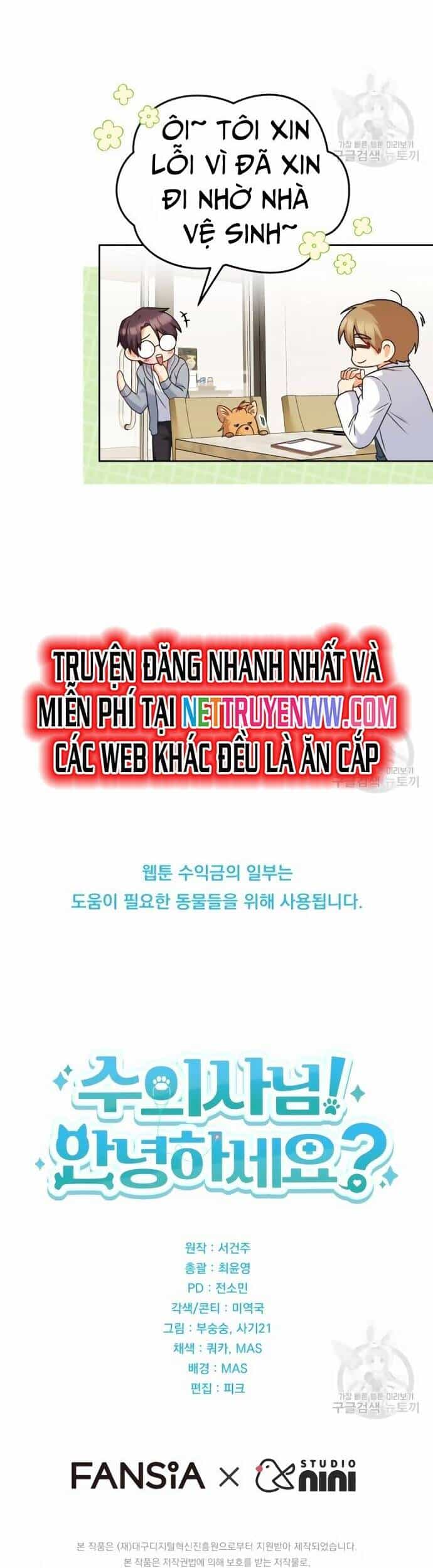 Xin Chào! Bác Sĩ Thú Y - Chương 32 - ảnh 45