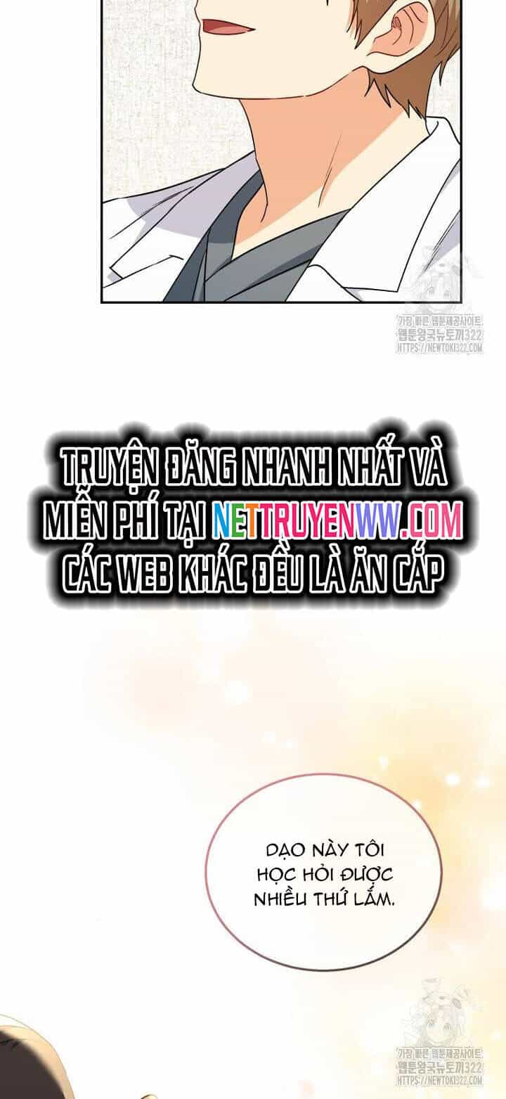 Xin Chào! Bác Sĩ Thú Y - Chương 36 - ảnh 32