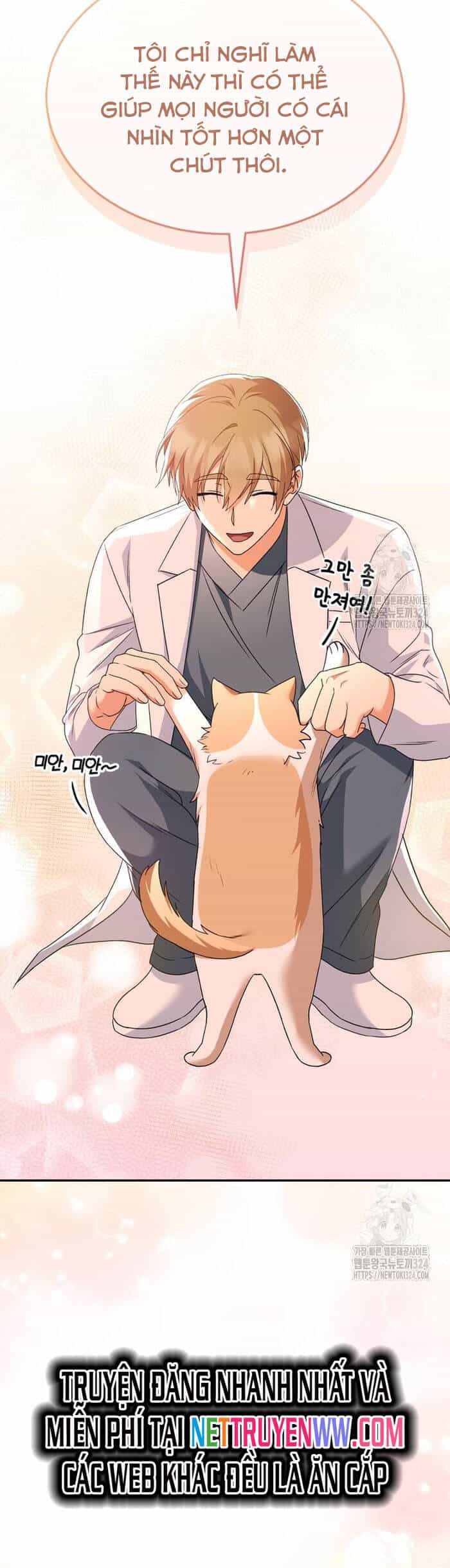 Xin Chào! Bác Sĩ Thú Y - Chương 40 - ảnh 18