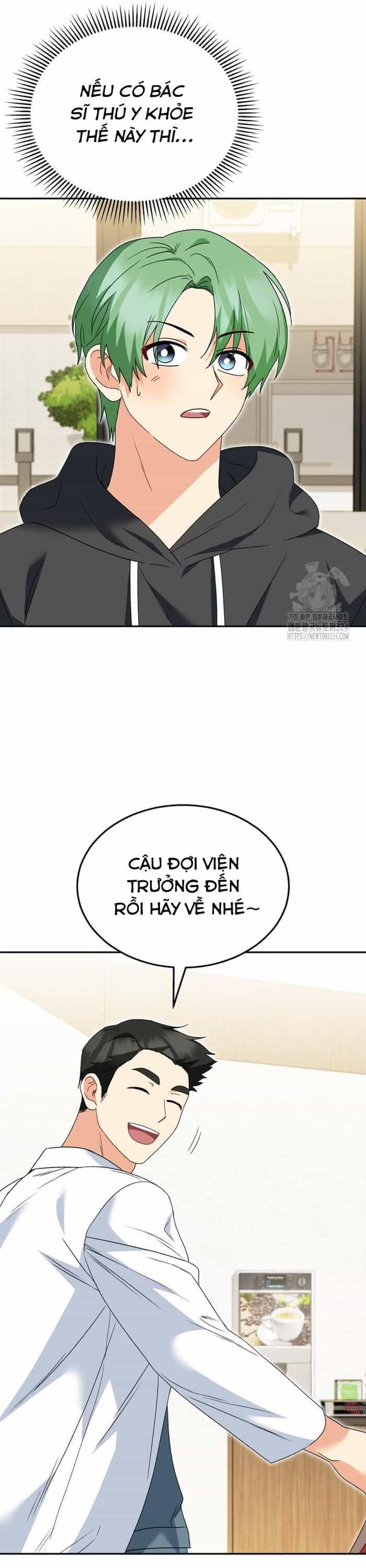 Xin Chào! Bác Sĩ Thú Y - Chương 41 - ảnh 24
