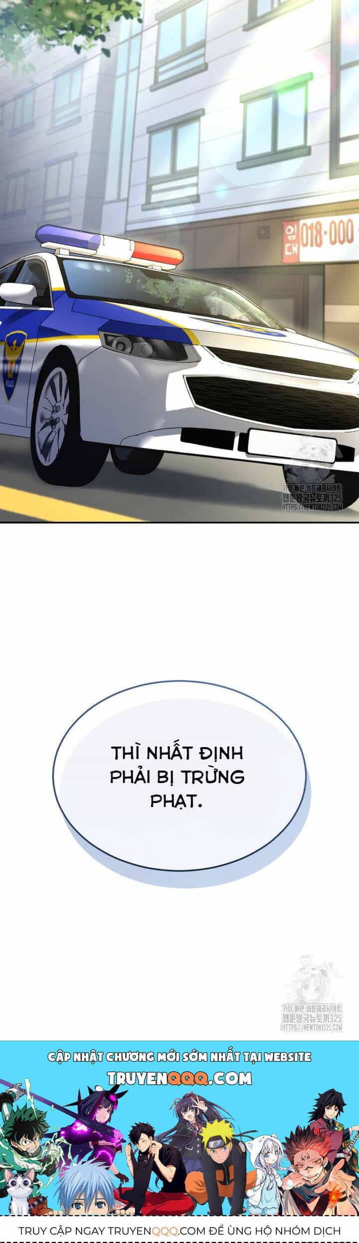 Xin Chào! Bác Sĩ Thú Y - Chương 43 - ảnh 61