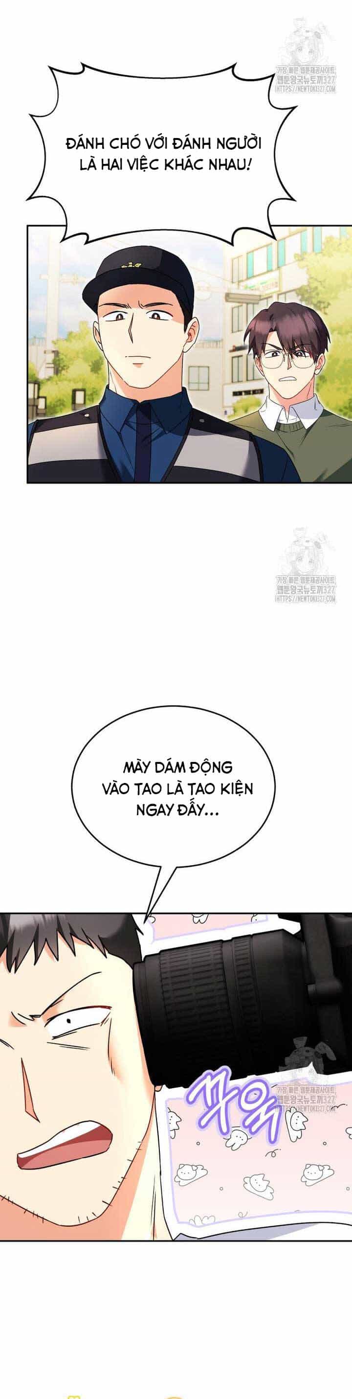 Xin Chào! Bác Sĩ Thú Y - Chương 45 - ảnh 27