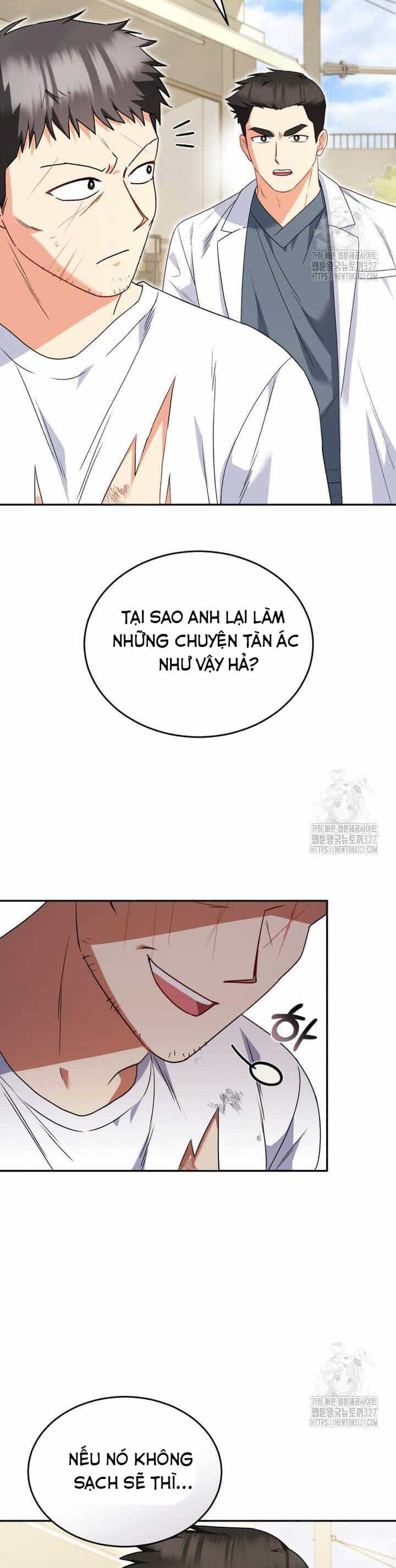 Xin Chào! Bác Sĩ Thú Y - Chương 45 - ảnh 43