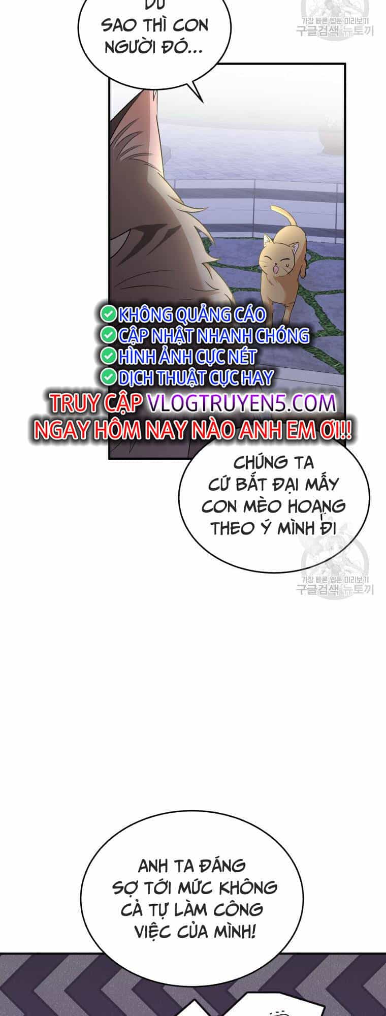 Xin Chào! Bác Sĩ Thú Y - Chương 5 - ảnh 67