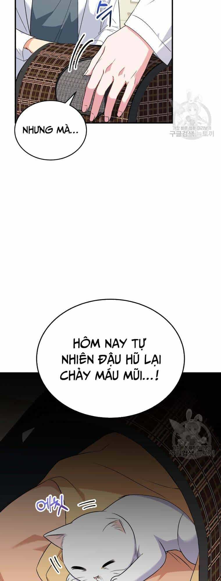 Xin Chào! Bác Sĩ Thú Y - Chương 5 - ảnh 9