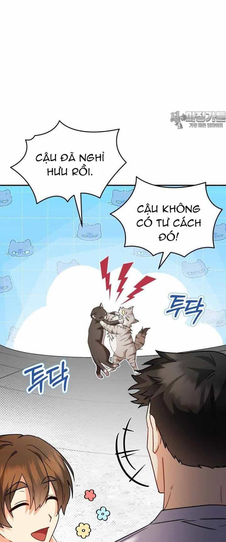 Xin Chào! Bác Sĩ Thú Y - Chương 51 - ảnh 18
