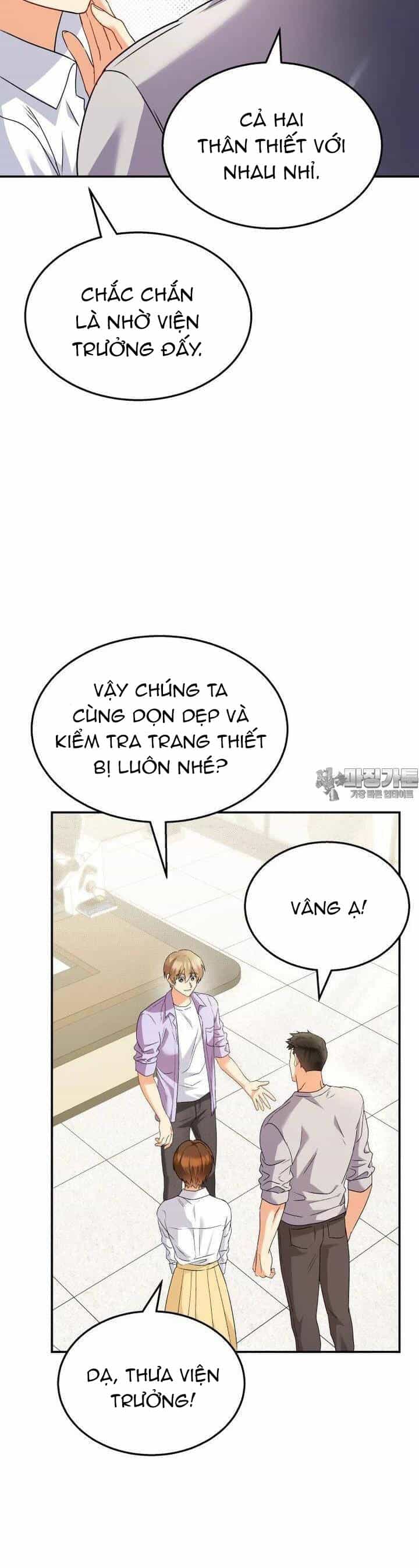 Xin Chào! Bác Sĩ Thú Y - Chương 51 - ảnh 19