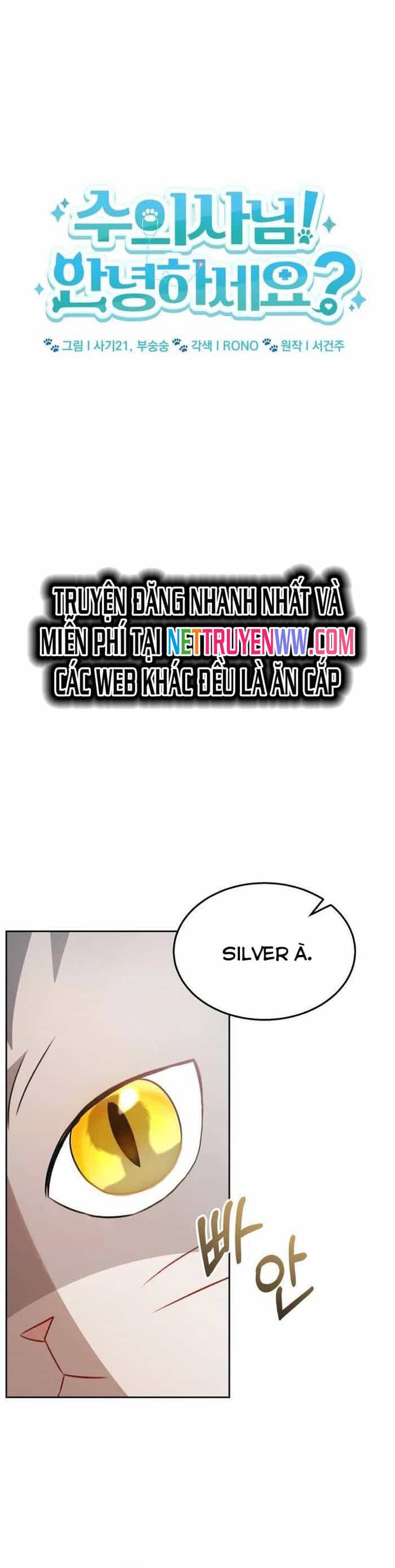 Xin Chào! Bác Sĩ Thú Y - Chương 52 - ảnh 6
