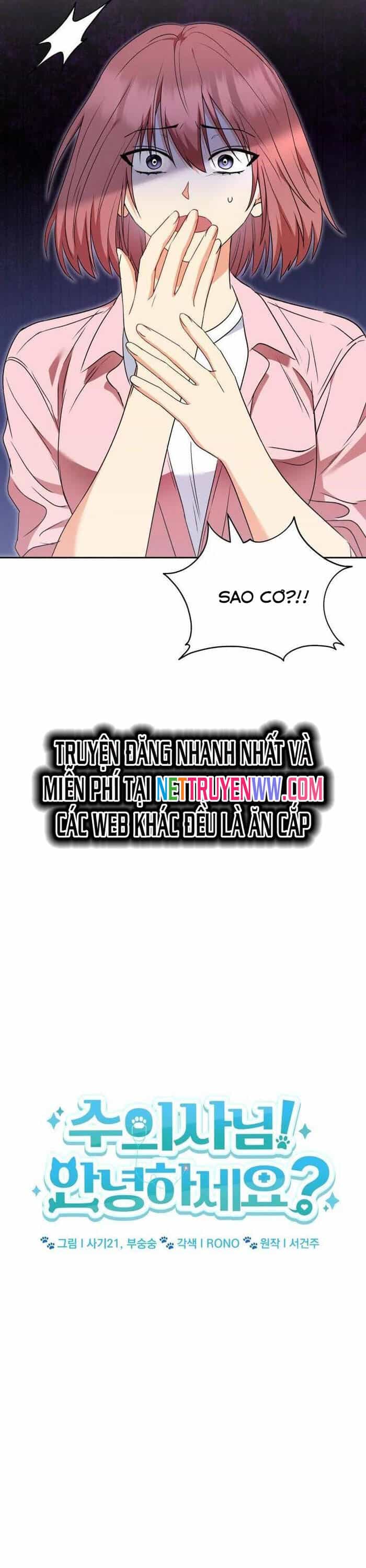 Xin Chào! Bác Sĩ Thú Y - Chương 54 - ảnh 6