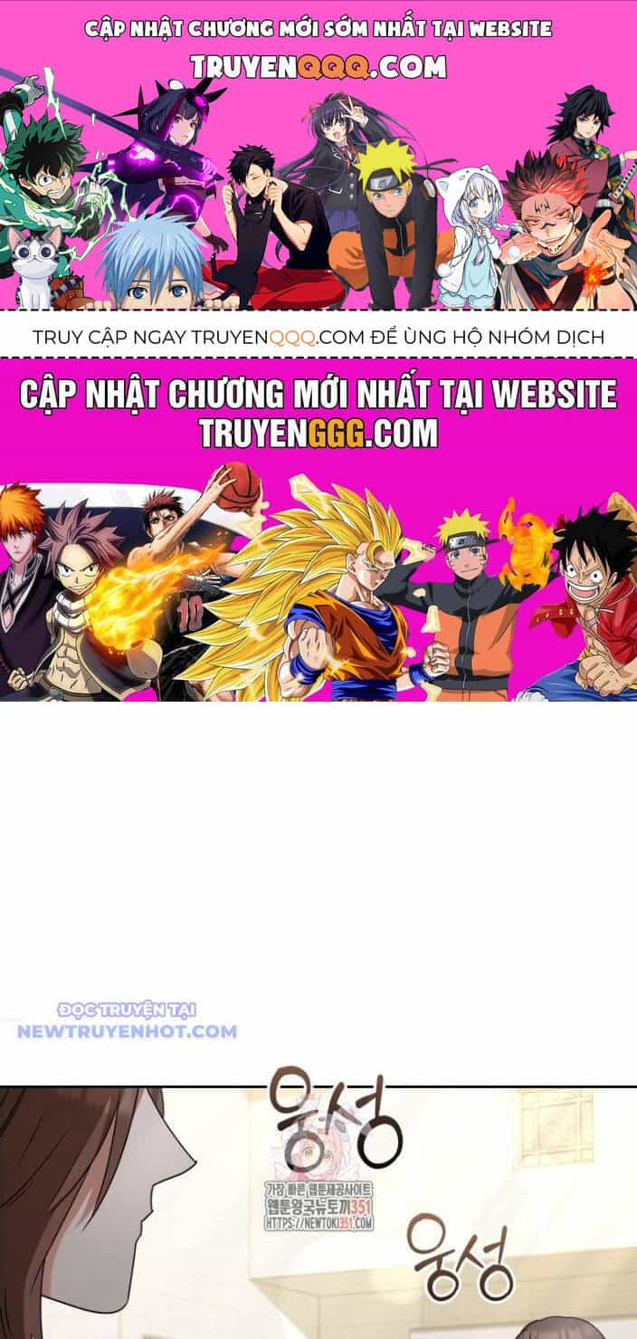Xin Chào! Bác Sĩ Thú Y - Chương 61 - ảnh 1