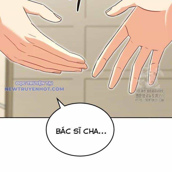 Xin Chào! Bác Sĩ Thú Y - Chương 61 - ảnh 38