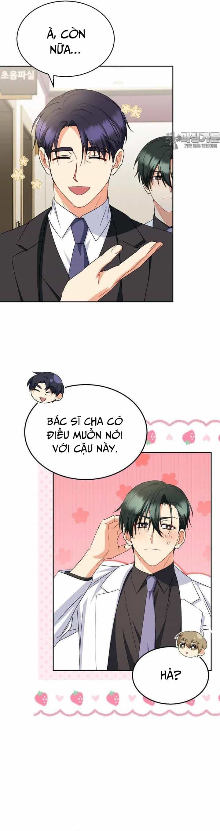 Xin Chào! Bác Sĩ Thú Y - Chương 64 - ảnh 19