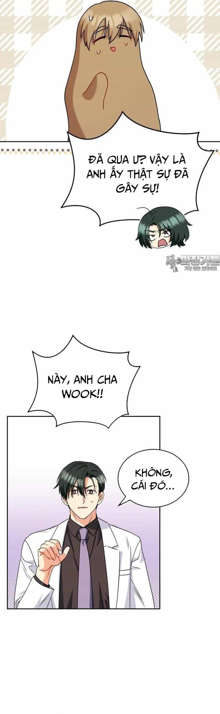 Xin Chào! Bác Sĩ Thú Y - Chương 64 - ảnh 34
