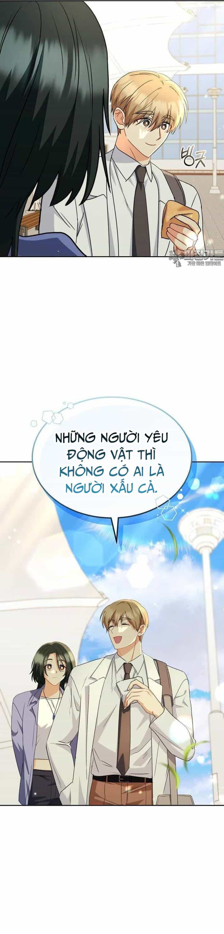 Xin Chào! Bác Sĩ Thú Y - Chương 64 - ảnh 44