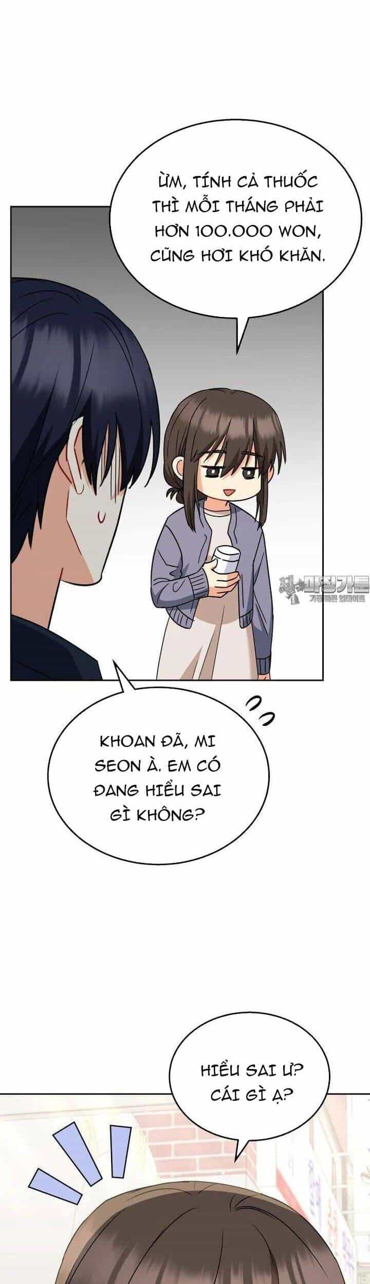 Xin Chào! Bác Sĩ Thú Y - Chương 67 - ảnh 15