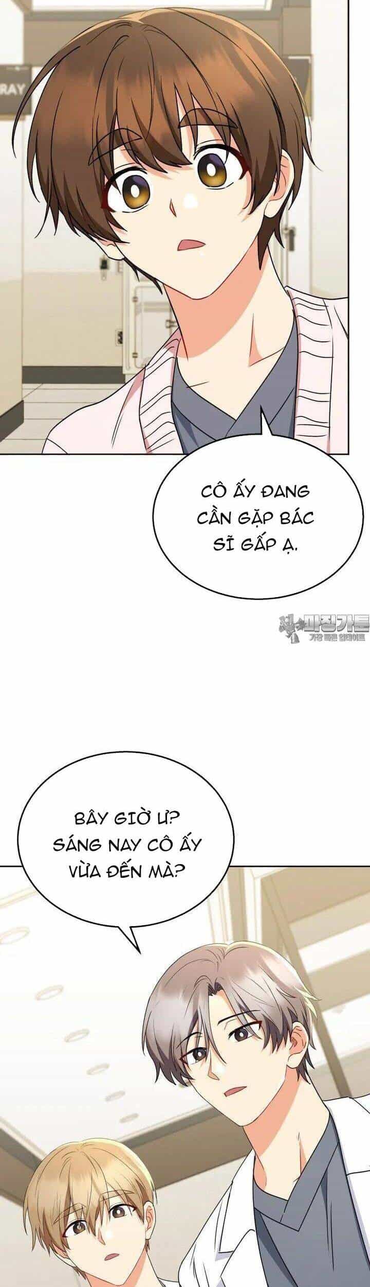 Xin Chào! Bác Sĩ Thú Y - Chương 67 - ảnh 33