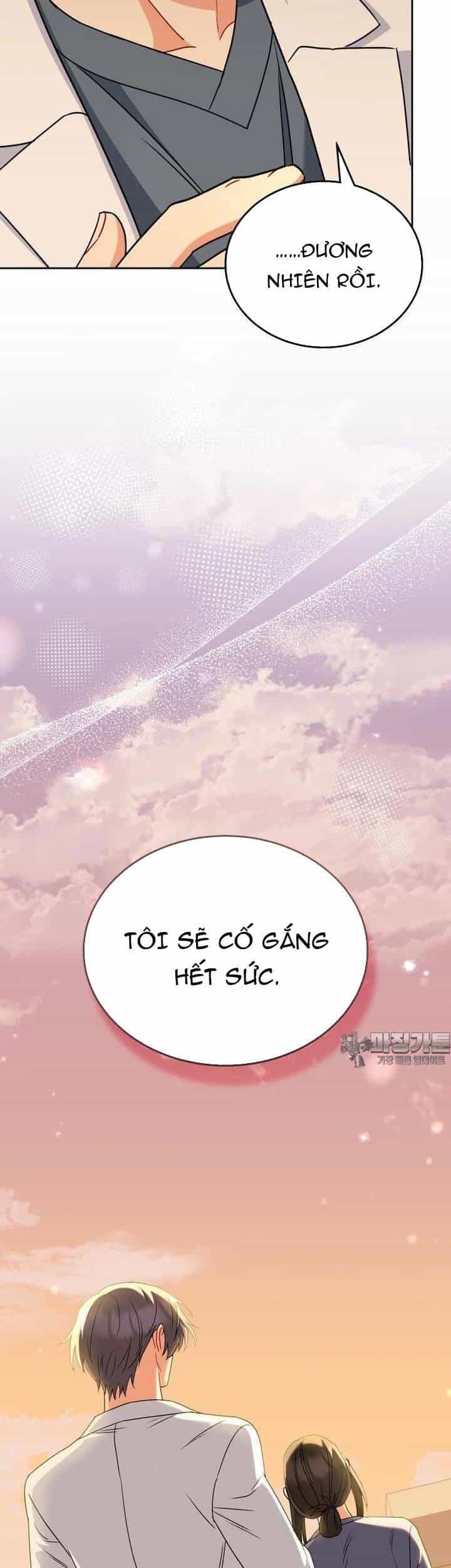Xin Chào! Bác Sĩ Thú Y - Chương 68 - ảnh 17