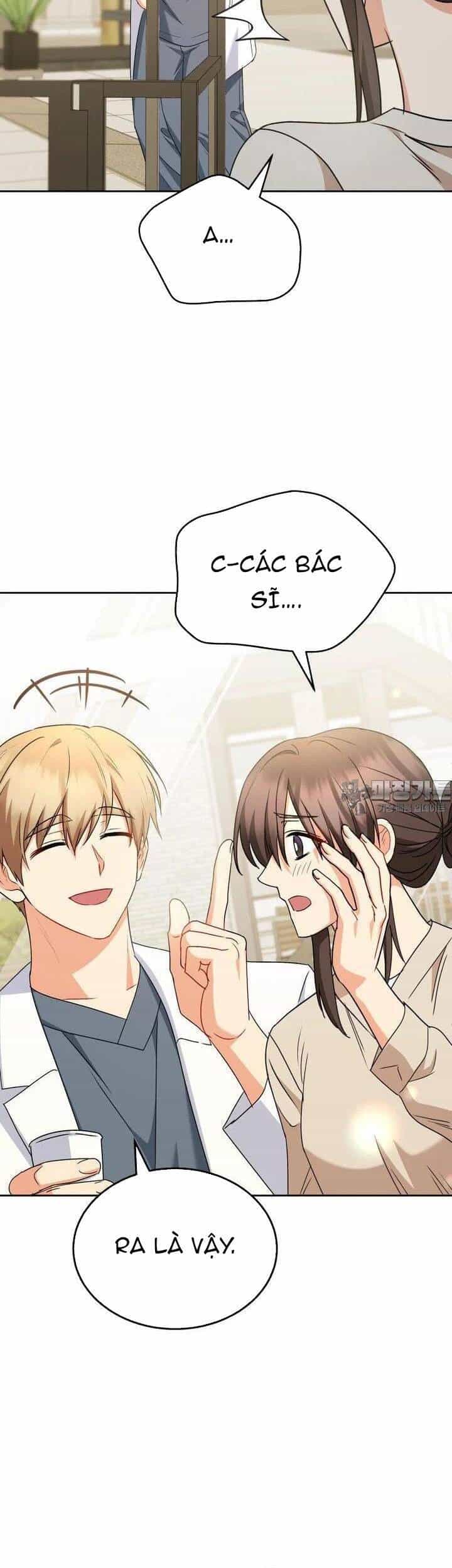 Xin Chào! Bác Sĩ Thú Y - Chương 69 - ảnh 17