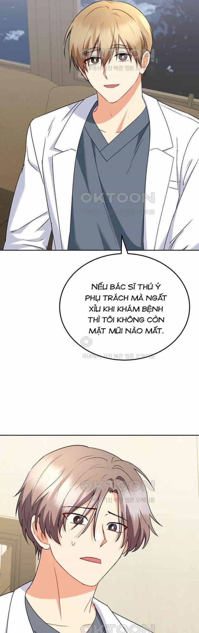 Xin Chào! Bác Sĩ Thú Y - Chương 70 - ảnh 4