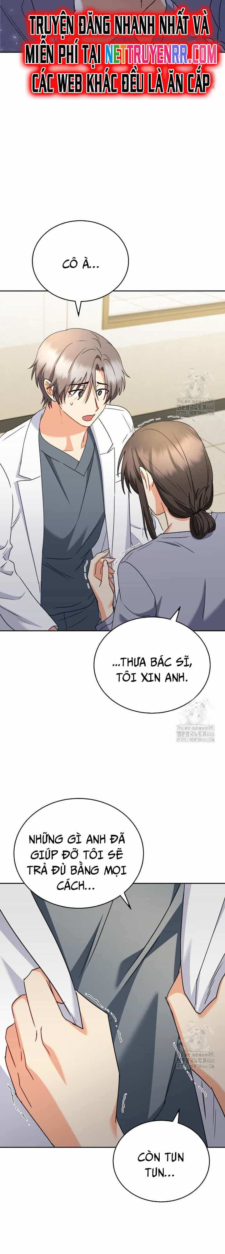 Xin Chào! Bác Sĩ Thú Y - Chương 72 - ảnh 10