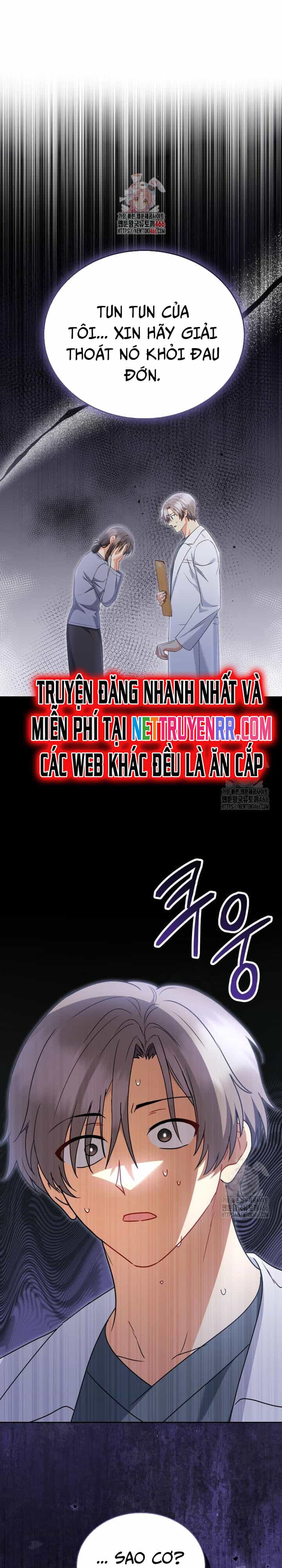 Xin Chào! Bác Sĩ Thú Y - Chương 72 - ảnh 3