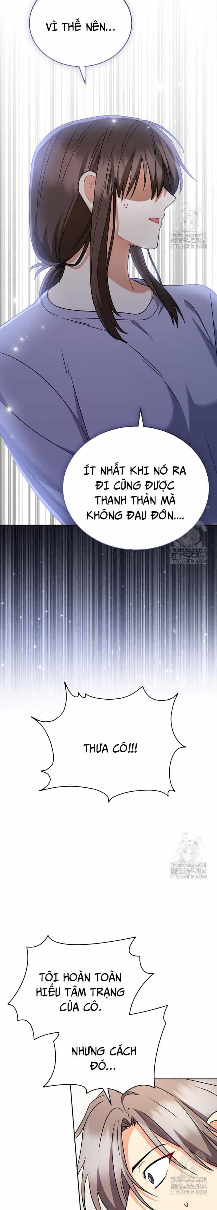 Xin Chào! Bác Sĩ Thú Y - Chương 72 - ảnh 7