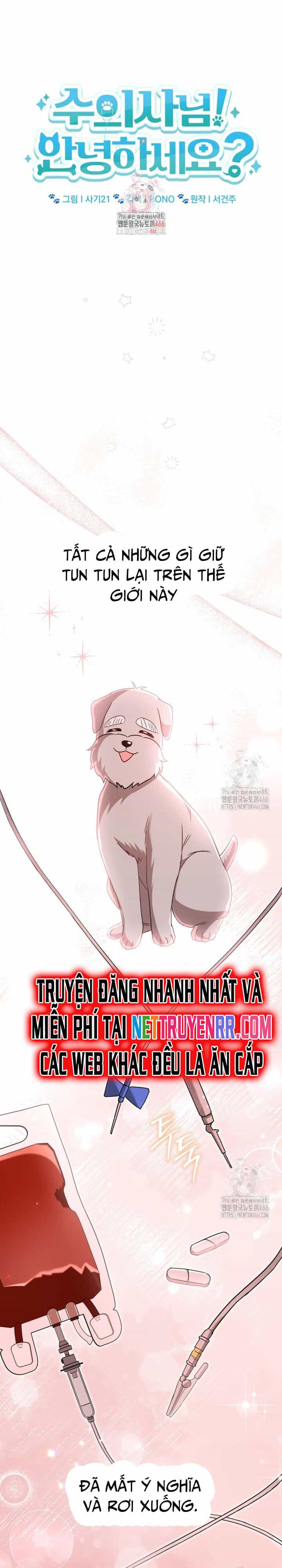 Xin Chào! Bác Sĩ Thú Y - Chương 73 - ảnh 3