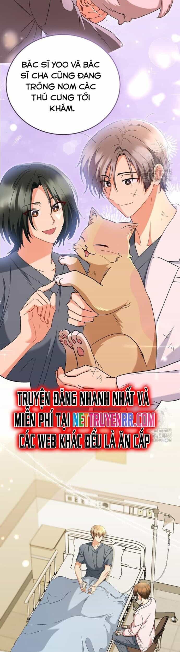 Xin Chào! Bác Sĩ Thú Y - Chương 74 - ảnh 20