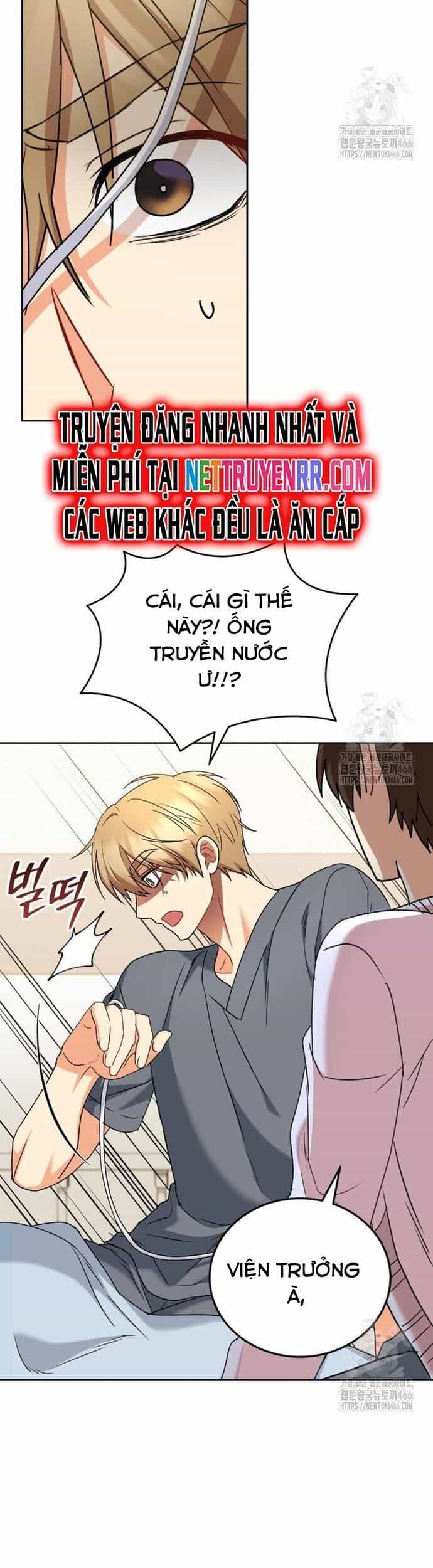 Xin Chào! Bác Sĩ Thú Y - Chương 74 - ảnh 9
