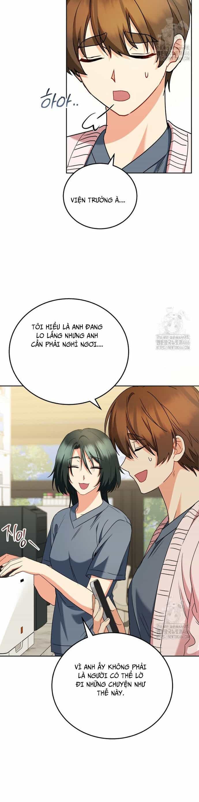 Xin Chào! Bác Sĩ Thú Y - Chương 76 - ảnh 2