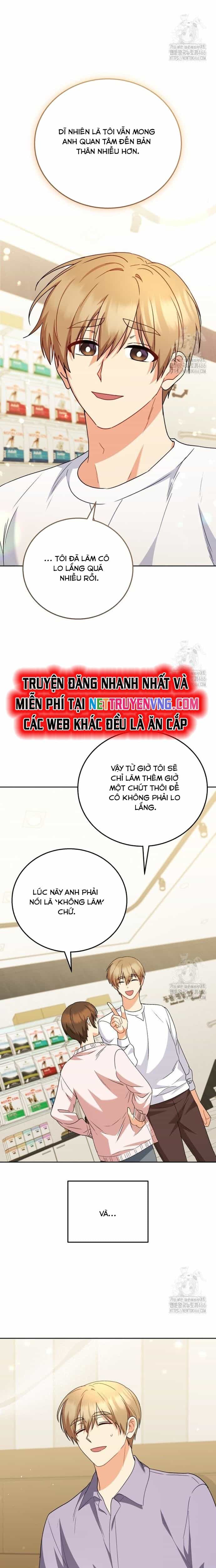 Xin Chào! Bác Sĩ Thú Y - Chương 78 - ảnh 18
