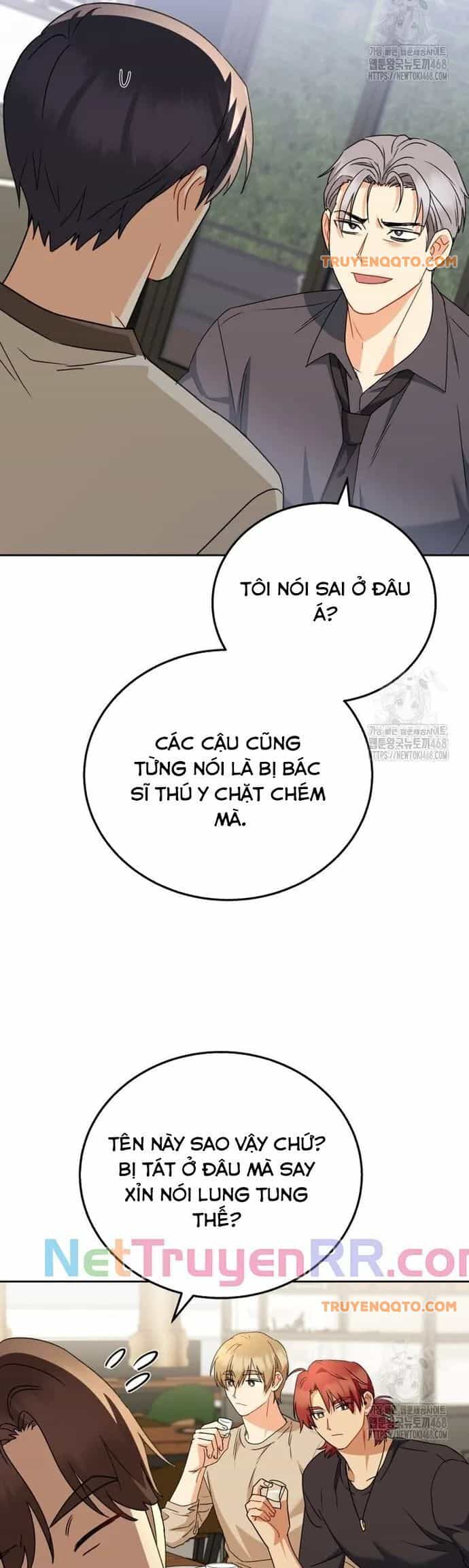 Xin Chào! Bác Sĩ Thú Y - Chương 86 - ảnh 15