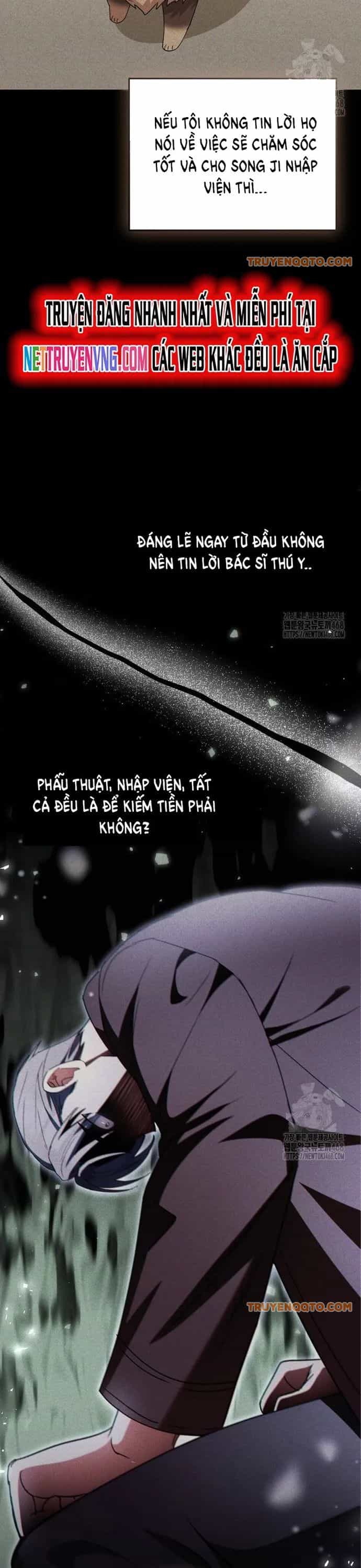 Xin Chào! Bác Sĩ Thú Y - Chương 87 - ảnh 22