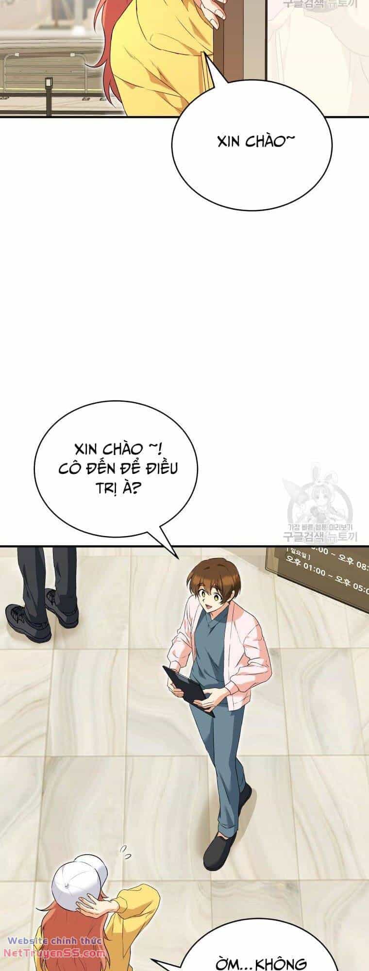 Xin Chào! Bác Sĩ Thú Y - Chương 9 - ảnh 51