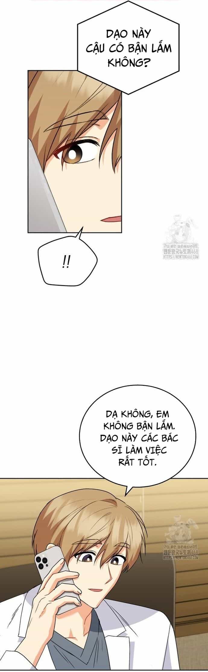 Xin Chào! Bác Sĩ Thú Y - Chương 91 - ảnh 39
