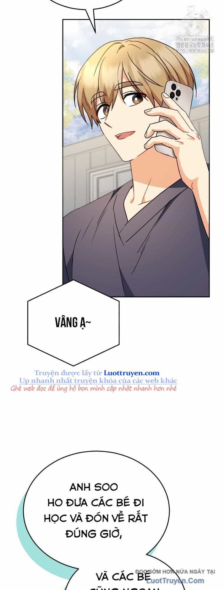 Xin Chào! Bác Sĩ Thú Y - Chương 95 - ảnh 3