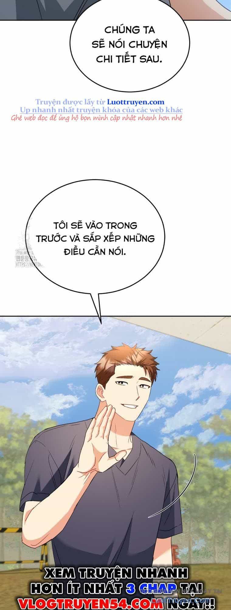 Xin Chào! Bác Sĩ Thú Y - Chương 96 - ảnh 22