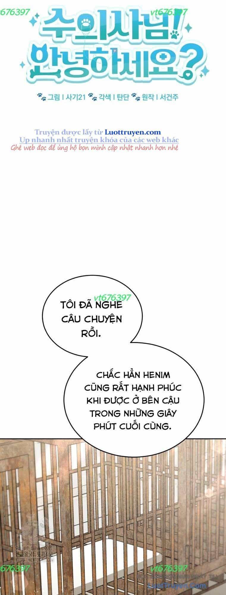 Xin Chào! Bác Sĩ Thú Y - Chương 99 - ảnh 5