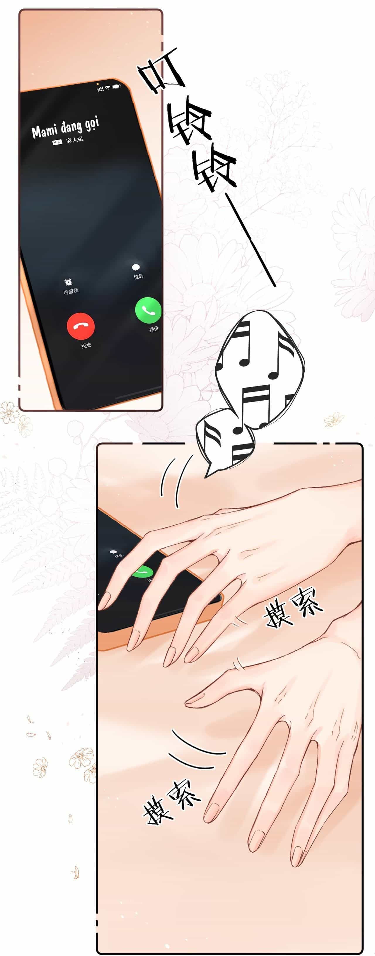 Xin Được Chỉ Giáo - Chương 21 - ảnh 9