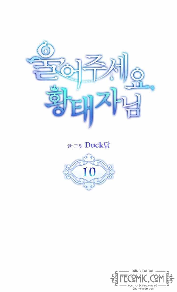 Xin Hãy Cứ Khóc Thái Tử - Chương 10 - ảnh 1