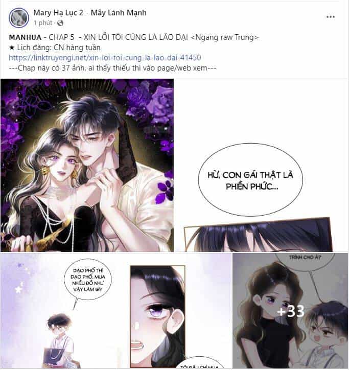 Xin Lỗi, Tôi Cũng Là Lão Đại - Chương 5.1 - ảnh 1